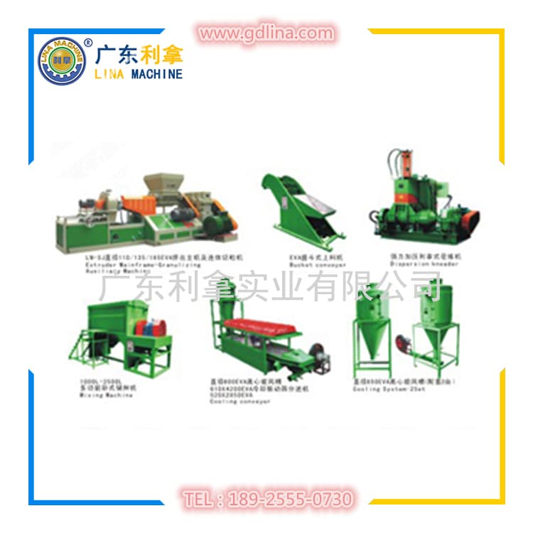 電線電纜擠出機(jī)_電線電纜押出機(jī)廠家