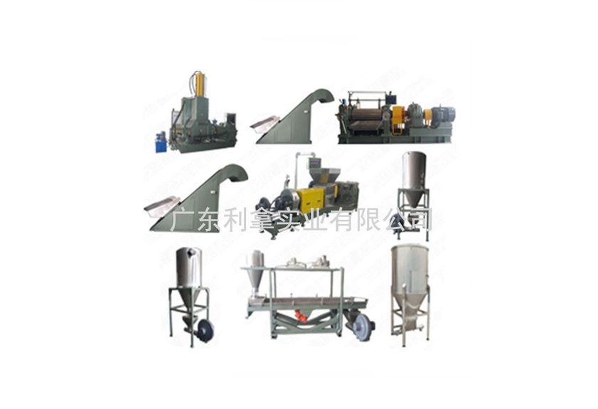 廣東利拿實業:電線電纜擠出造粒機、低煙無鹵造粒機、彈性體造粒生產線的領先解決方案-1
