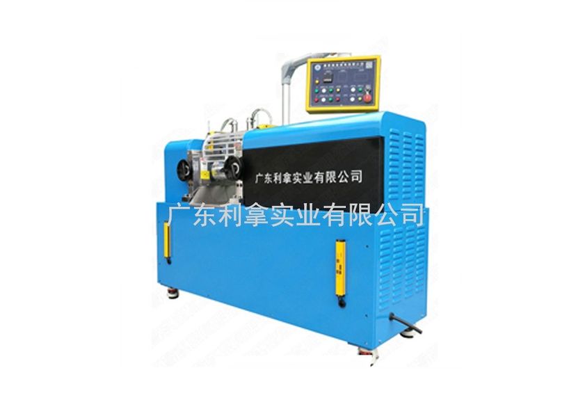 廣東利拿實業的開煉機設備:四輥、出片和兩輥開煉機的全面解析-1